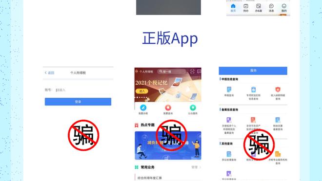 开云app官网手机版下载截图0